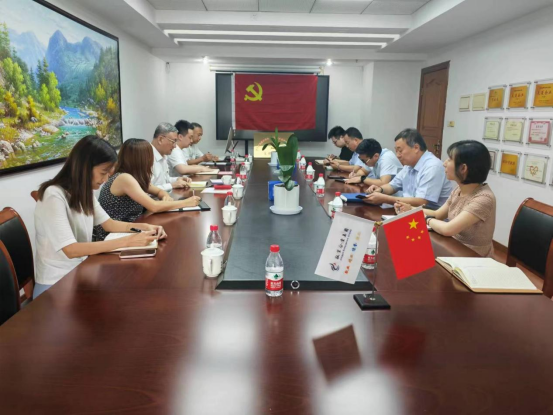 上海凯发国际企业集团有限公司党支部正式成立！